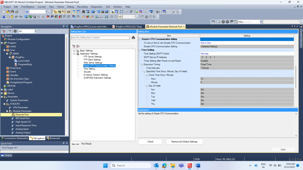 Simple PLC Communication Setting